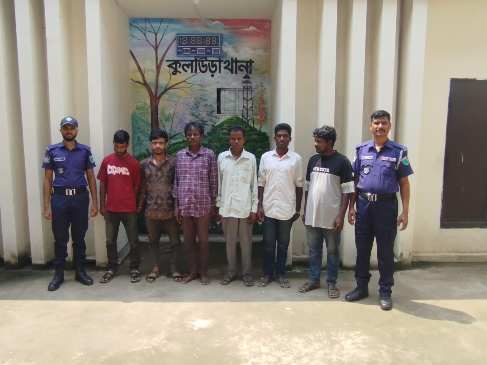 কুলাউড়ায় পৃথক অভিযানে হত্যা মামলার ৬ আসামি গ্রেপ্তার।।