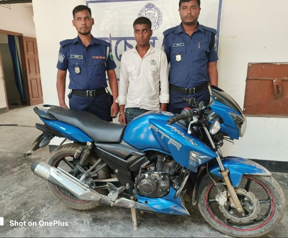 চুরি হওয়া মোটরসাইকেল উদ্ধারসহ অজ্ঞাত আসামি গ্রেপ্তার।