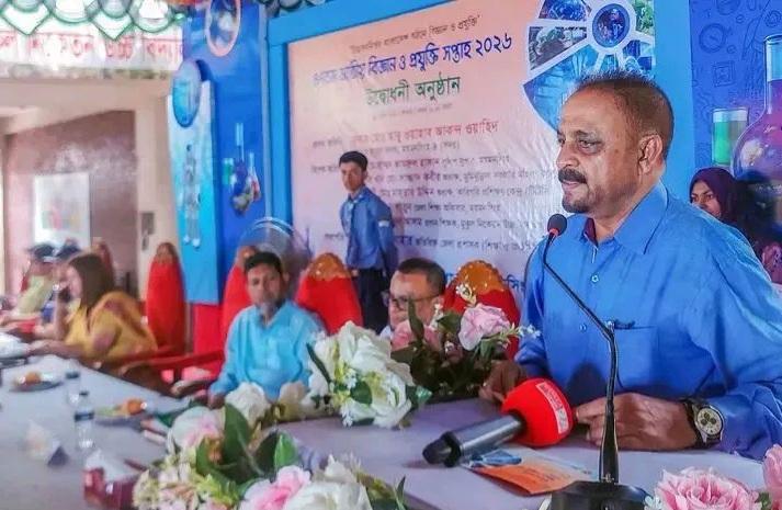 বিজ্ঞানচর্চা থেকেই তৈরী হবে আগামীর দেশ গড়ার প্রতিনিধি -  ওয়াহাব আকন্দ  এমপি।।