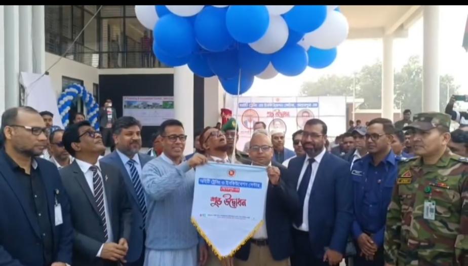 মেহেরপুরে স্থাপিত আইটি ট্রেনিং ও ইনকিউবেশন সেন্টারের উদ্বোধন।
