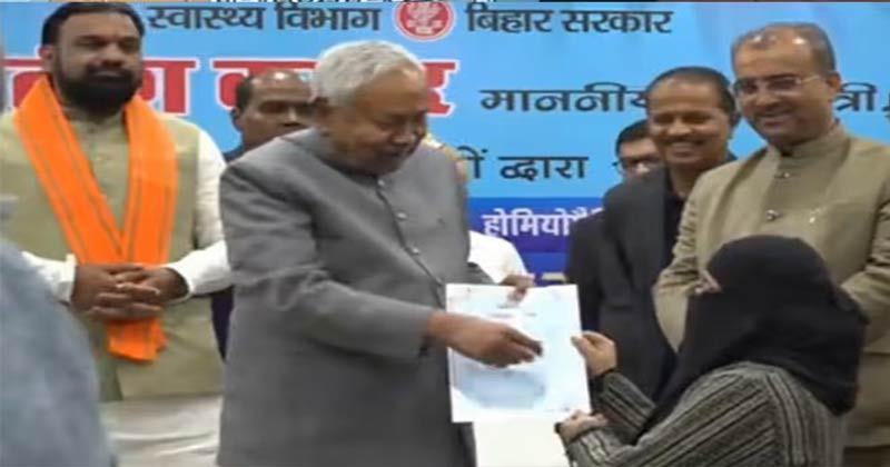হিজাব অবমাননা ও ক্ষমতার আস্ফালন: ভারতের মুসলিম নারীদের মর্যাদা রক্ষার দাবি
