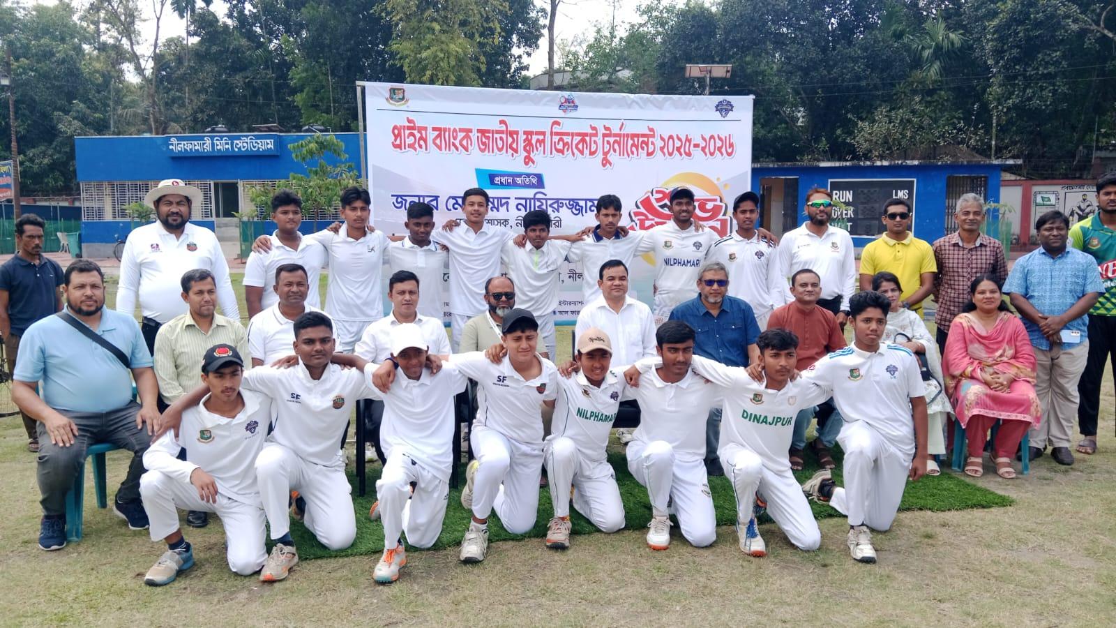 নীলফামারীতে প্রাইম ব্যাংক জাতীয় স্কুল ক্রিকেট টুর্নামেন্টের উদ্বোধন।